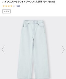 【タグ付き新品】アニービン　Gパン 2025年最新】Anine Bingの人気アイテム - メルカリ