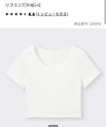 GU | Tシャツ/カットソー