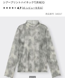 GU | Tシャツ/カットソー