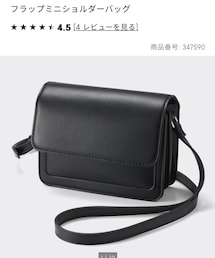 GU | ショルダーバッグ