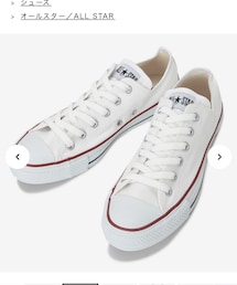 CONVERSE | スニーカー