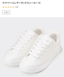 GU | スニーカー