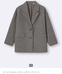 GU | その他アウター