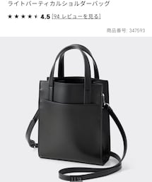 GU | ショルダーバッグ