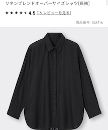 GU | シャツ/ブラウス