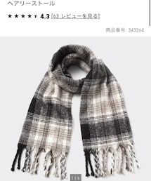 GU | ストール/ショール