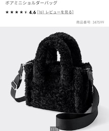 GU | ショルダーバッグ