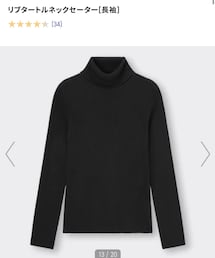 GU | ニット/セーター