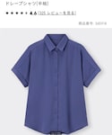 GU(ジーユー)の「トップス(シャツ/ブラウス)」