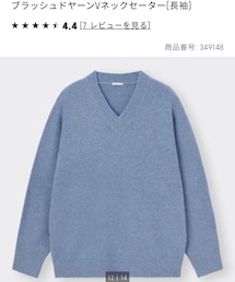 GU | Tシャツ/カットソー