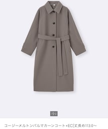 GU | ステンカラーコート