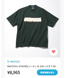NAUTICA | Tシャツ/カットソー