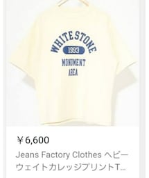 JEANS FACTORY Clothes | Tシャツ/カットソー