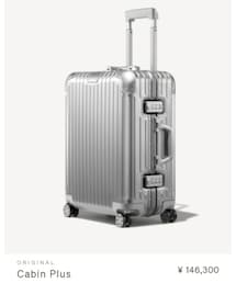 RIMOWA | スーツケース/キャリーバッグ