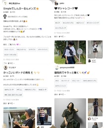 ありがとうございます1️⃣ | その他