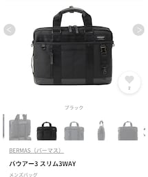 BERMAS | バッグ
