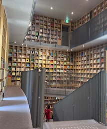 こども本の森 | その他