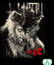 オリバーな犬 | その他