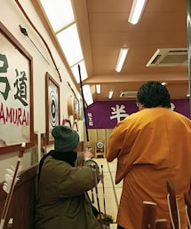 弓道 | その他