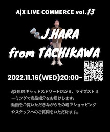 🎥A|X LIVE COMMERCE vol.13 | A|Xイチオシのアウター🧥ジーンズ👖をご紹介！　　　　立川店より🔩J.HARAが出演いたします💁🏻‍♂️                   AMEXカードをお持ちの方はアルマーニ公式オンラインストアご購入でMAX1万円のキャッシュバックキャンペーン実施中💸(事前登録必須)詳しくは『AMEX キャッシュバック』で検索。(その他)