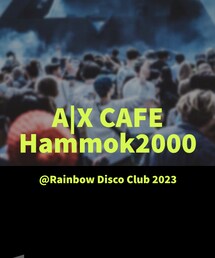 🌈Rainbow Disco Club チケットプレゼント🌈 | アルマーニ エクスチェンジLINE公式アカウント【@axchange】に新規お友だち登録の上、アンケートに回答頂いた方の中から抽選で20名様に、「Rainbow Disco Club 2023」の参加チケットをプレゼント。  (その他)