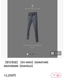 suavele | デニムパンツ