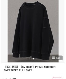 suavele | スウェット