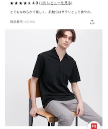 UNIQLO | ポロシャツ
