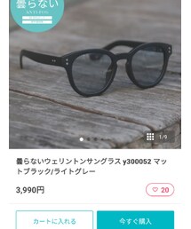 y3 | サングラス