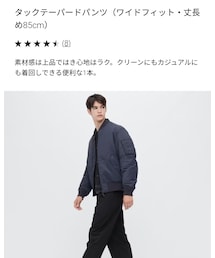 UNIQLO | スラックス
