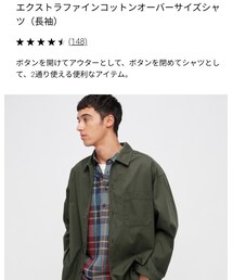 UNIQLO | シャツ/ブラウス