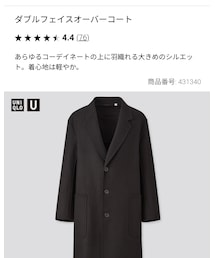 UNIQLO | チェスターコート