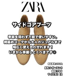 ZARA | ブーツ