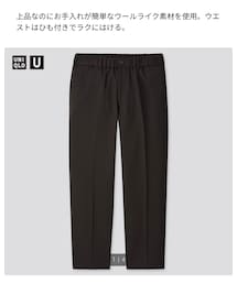 UNIQLO | スラックス