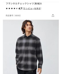 GU | シャツ/ブラウス