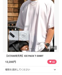 suavele | Tシャツ/カットソー