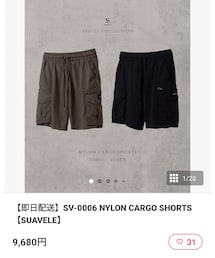 suavele | カーゴパンツ