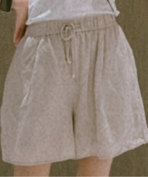 GU | カーゴパンツ