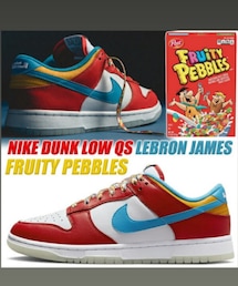 NIKE | NIKE DUNK LOW QS LEBRON JAMES Fruity Pebbles (スニーカー)