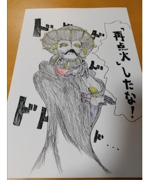 ブラックサバス | その他