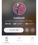 トッシー✨の「その他(その他)」