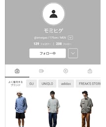 モミー | その他