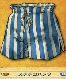 ステテコパンツ | その他