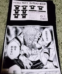 呪術廻戦 | Tシャツ/カットソー