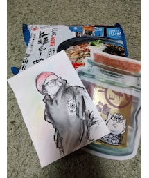 ずん猫ちゃんからの素敵なプレゼント🥰✨ | その他