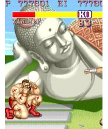 サガットステージの大仏 | その他