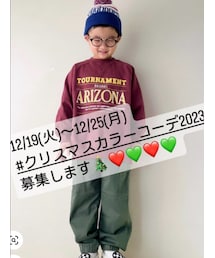 クリスマスカラーコーデ2023 | その他