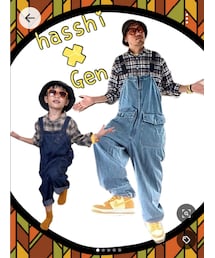 ゲンちゃんとの親戚コラボ😜 | その他