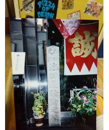 池田屋跡地の石碑 | その他