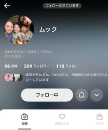 ムッキー✨ | その他